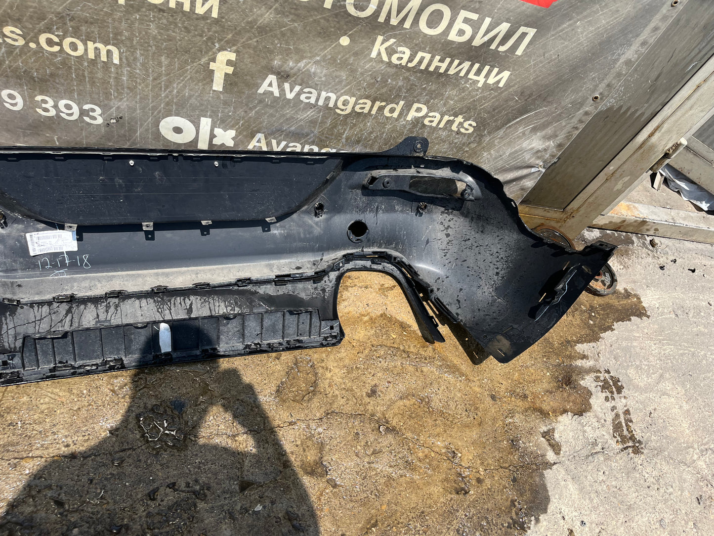 Броня Jeep Cherokee 13-