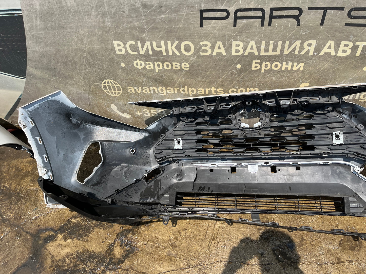 Броня Toyota Rav4 2019-