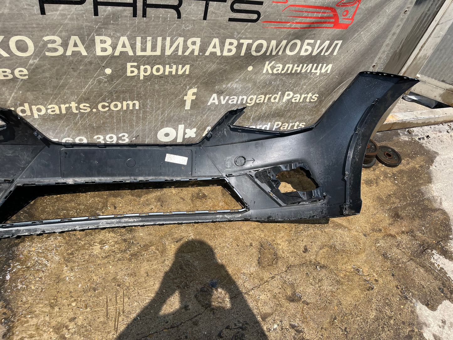 Предна броня Seat Ibiza 5 2017-