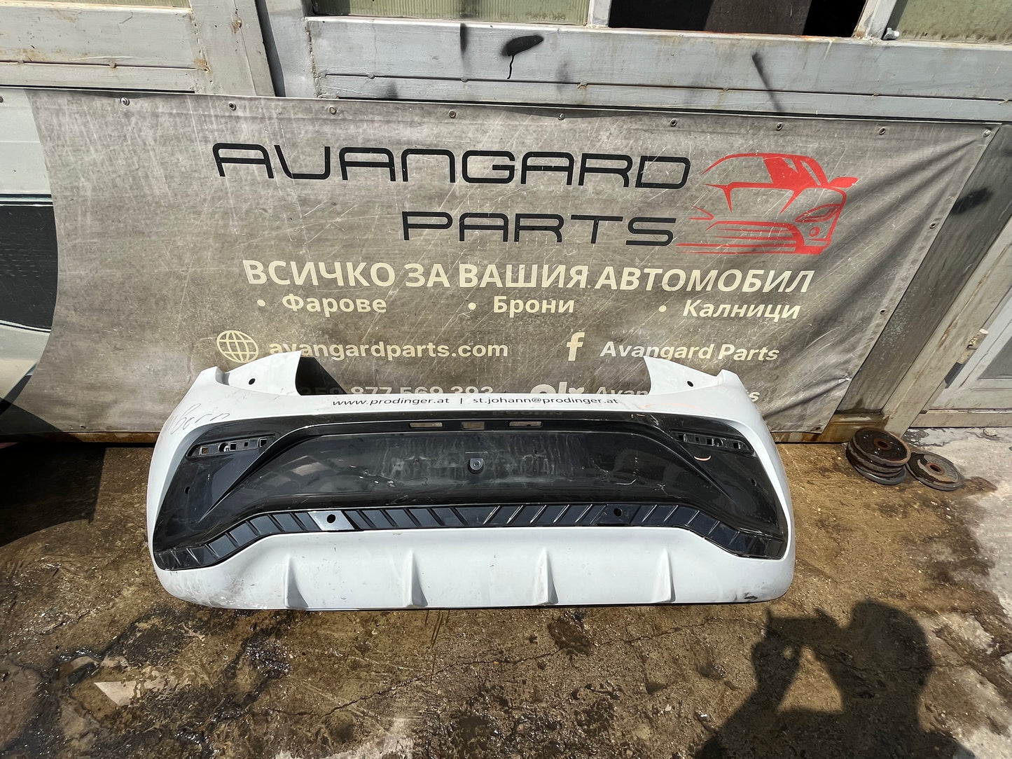 Броня Seat Cupra 2021г-