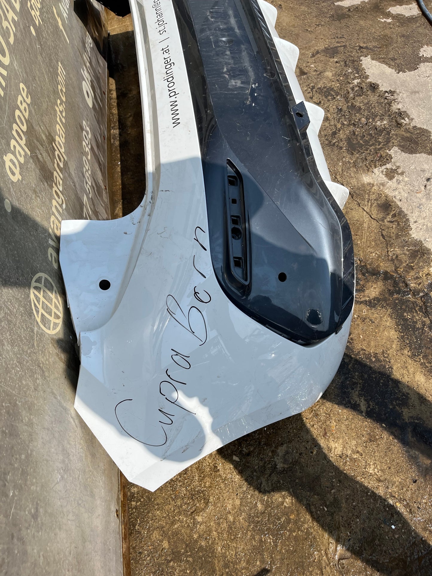 Броня Seat Cupra 2021г-