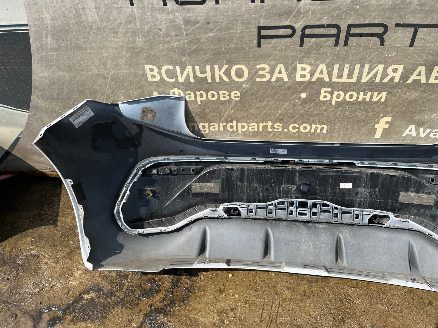 Броня Seat Cupra 2021г-