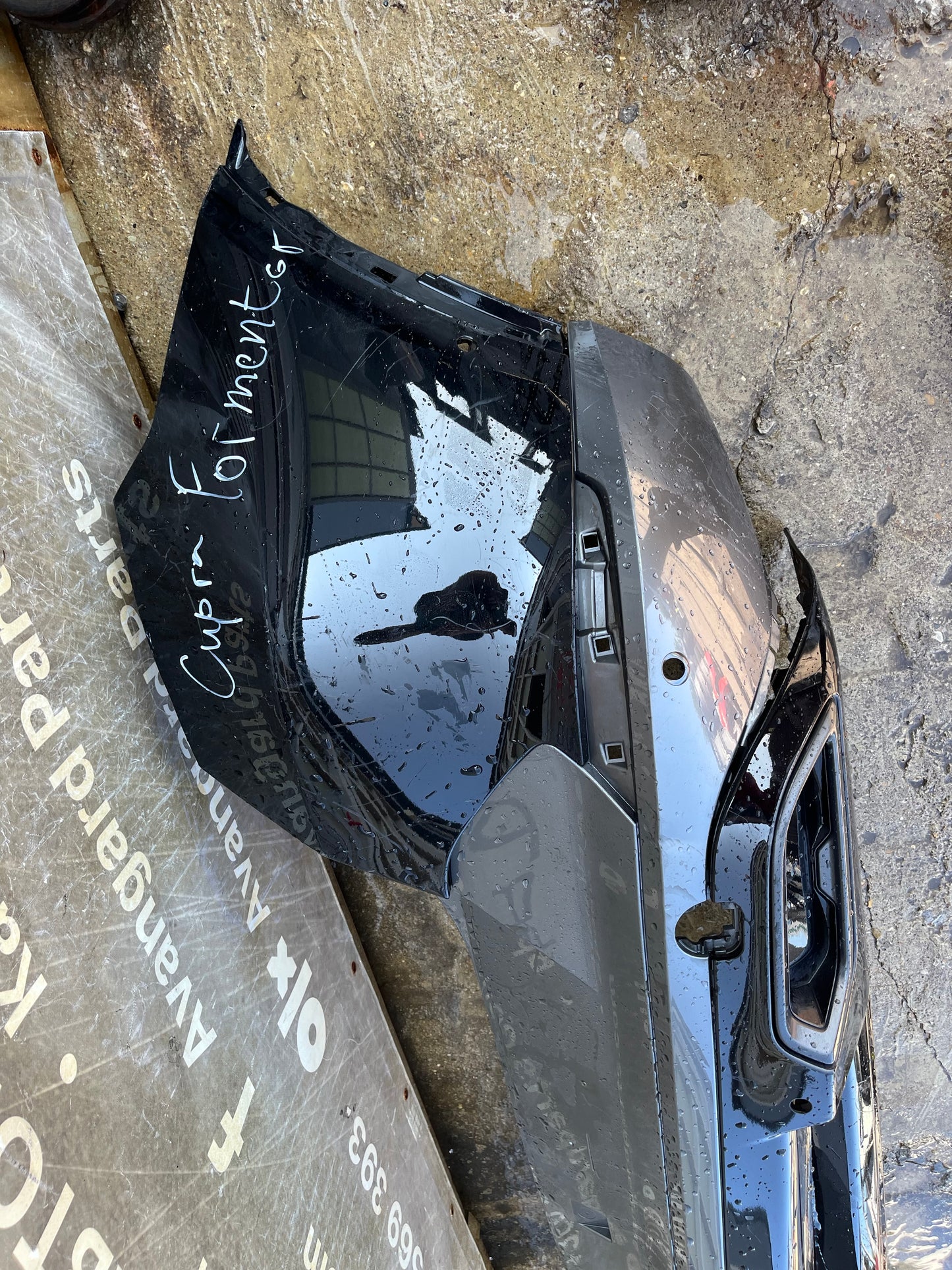 Броня Cupra Formentor 2020-