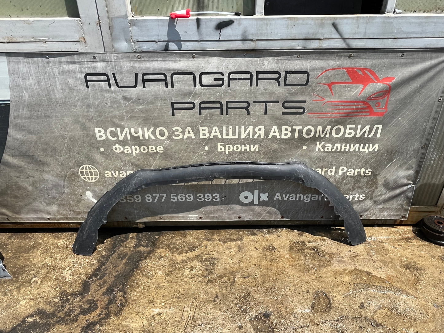 Спойлер Ford S-Max Mk2