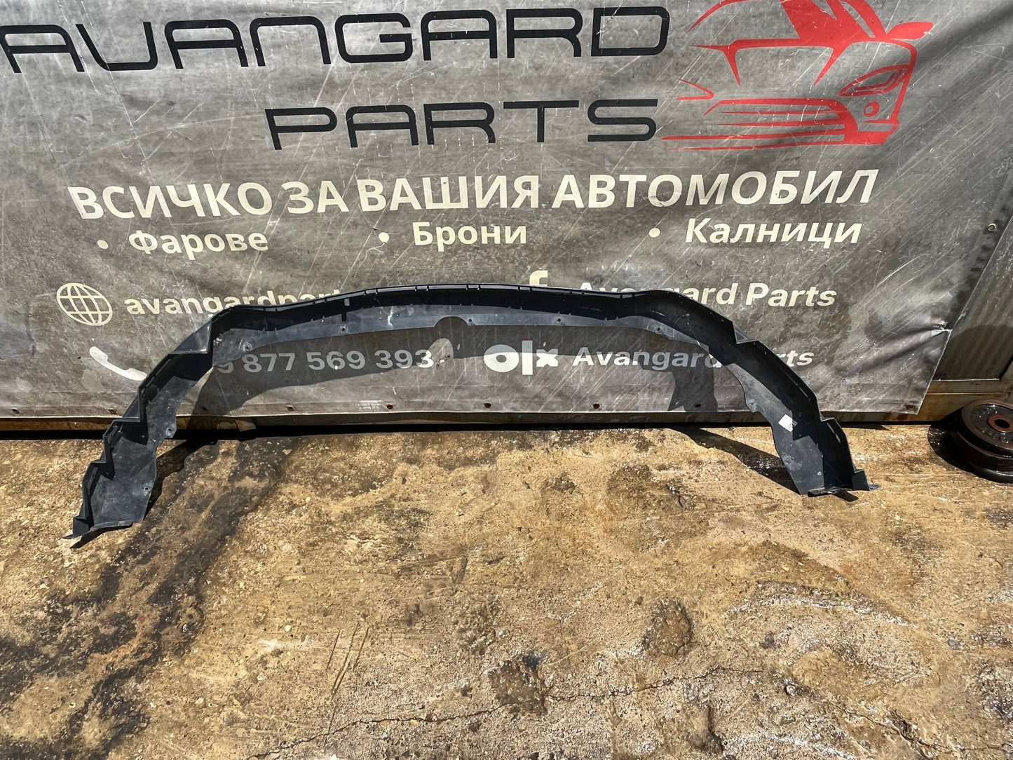 Спойлер Ford S-Max Mk2