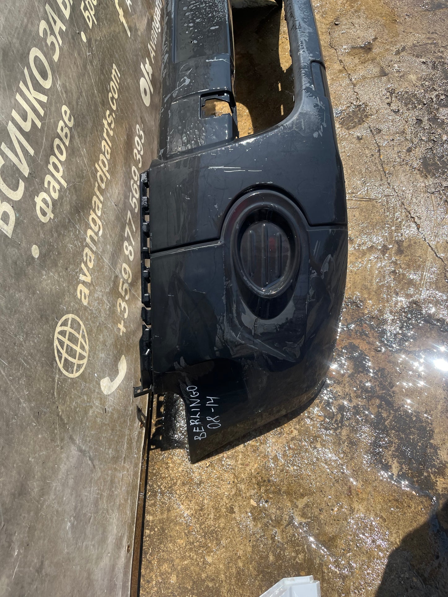 Броня Citroen Berlingo,Partner 08-