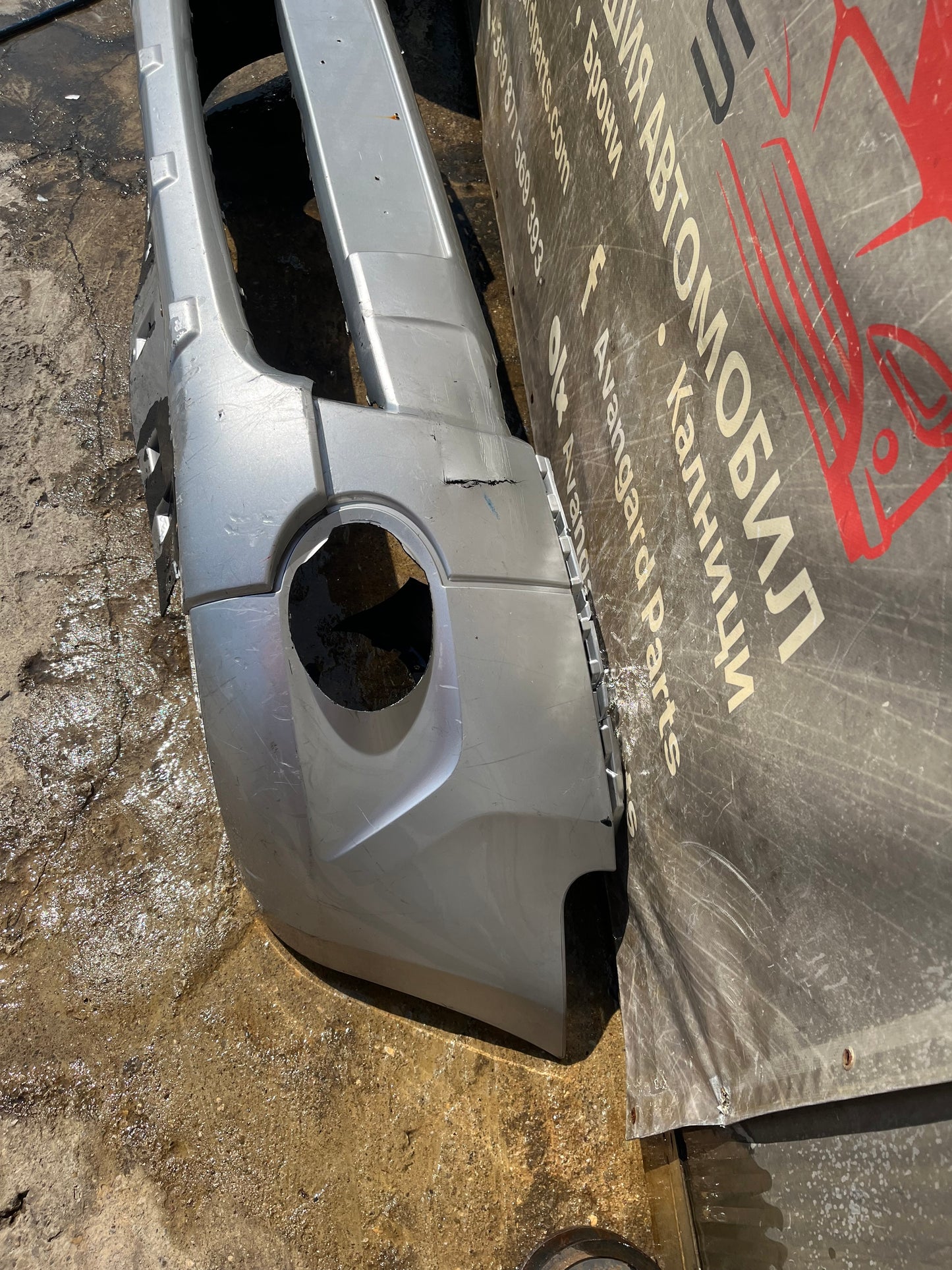Броня Citroen Berlingo,Partner 08-