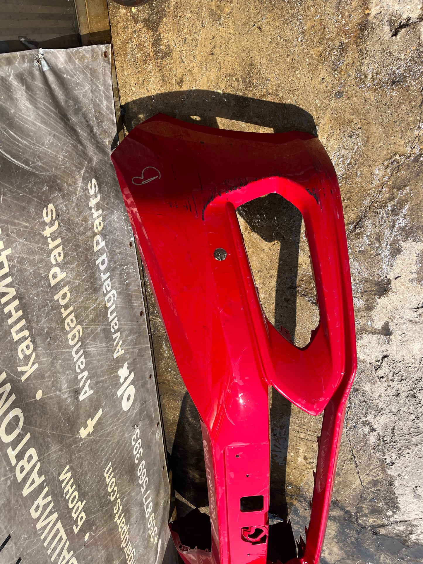 Броня Honda Jazz 18-