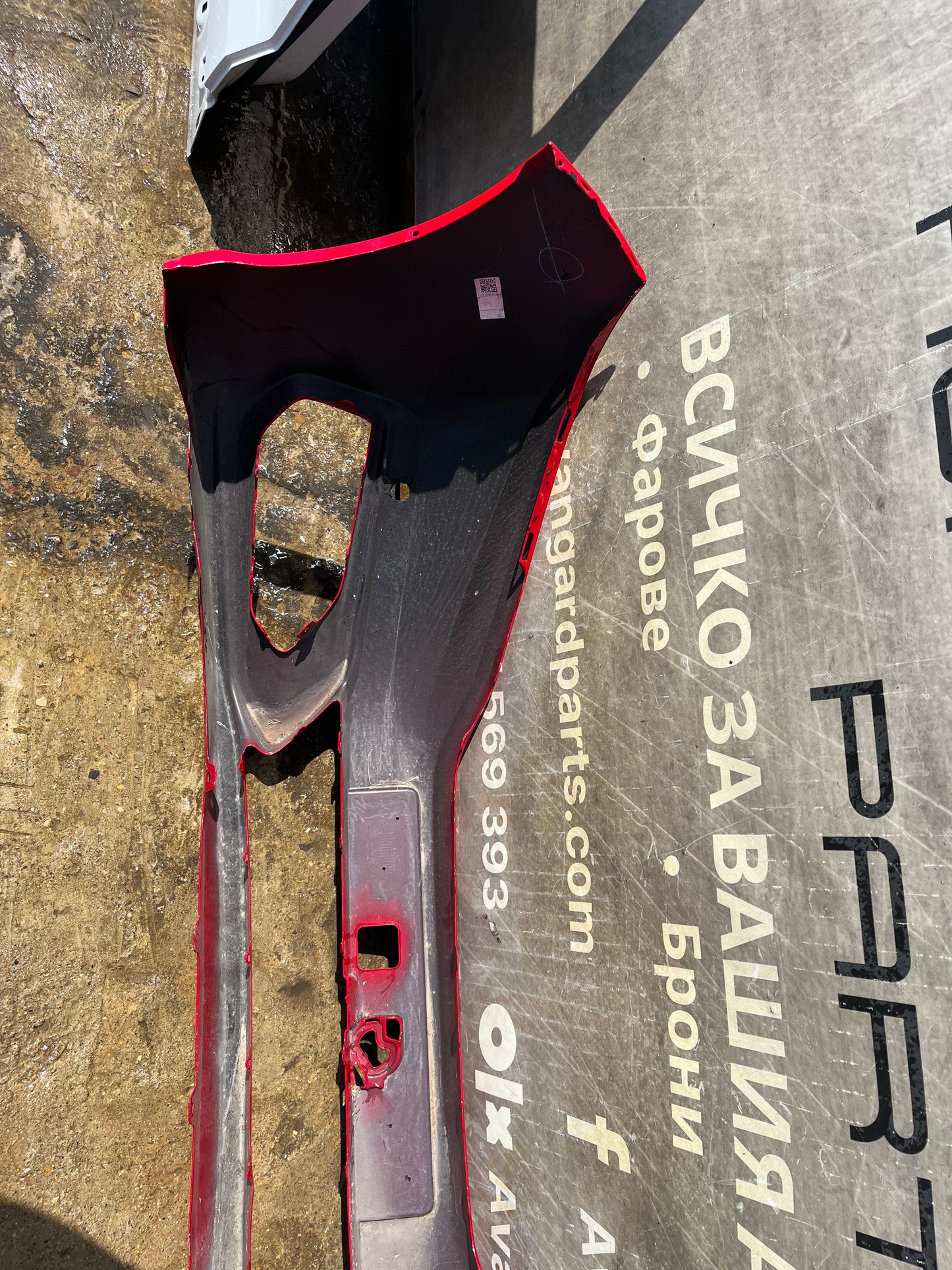 Броня Honda Jazz 18-