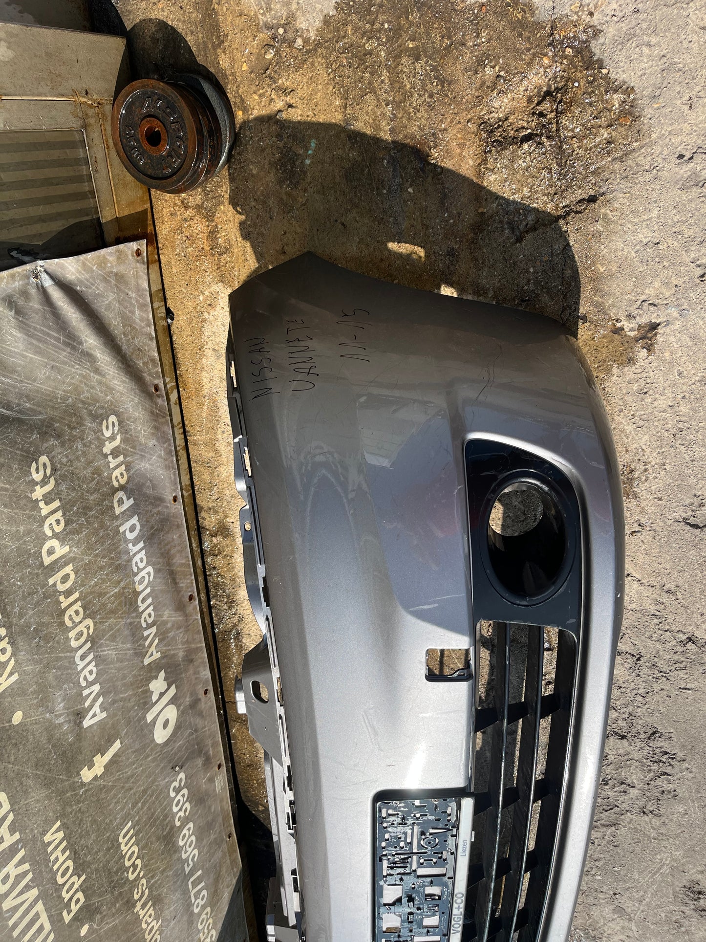 Броня Nissan Vanette 11-