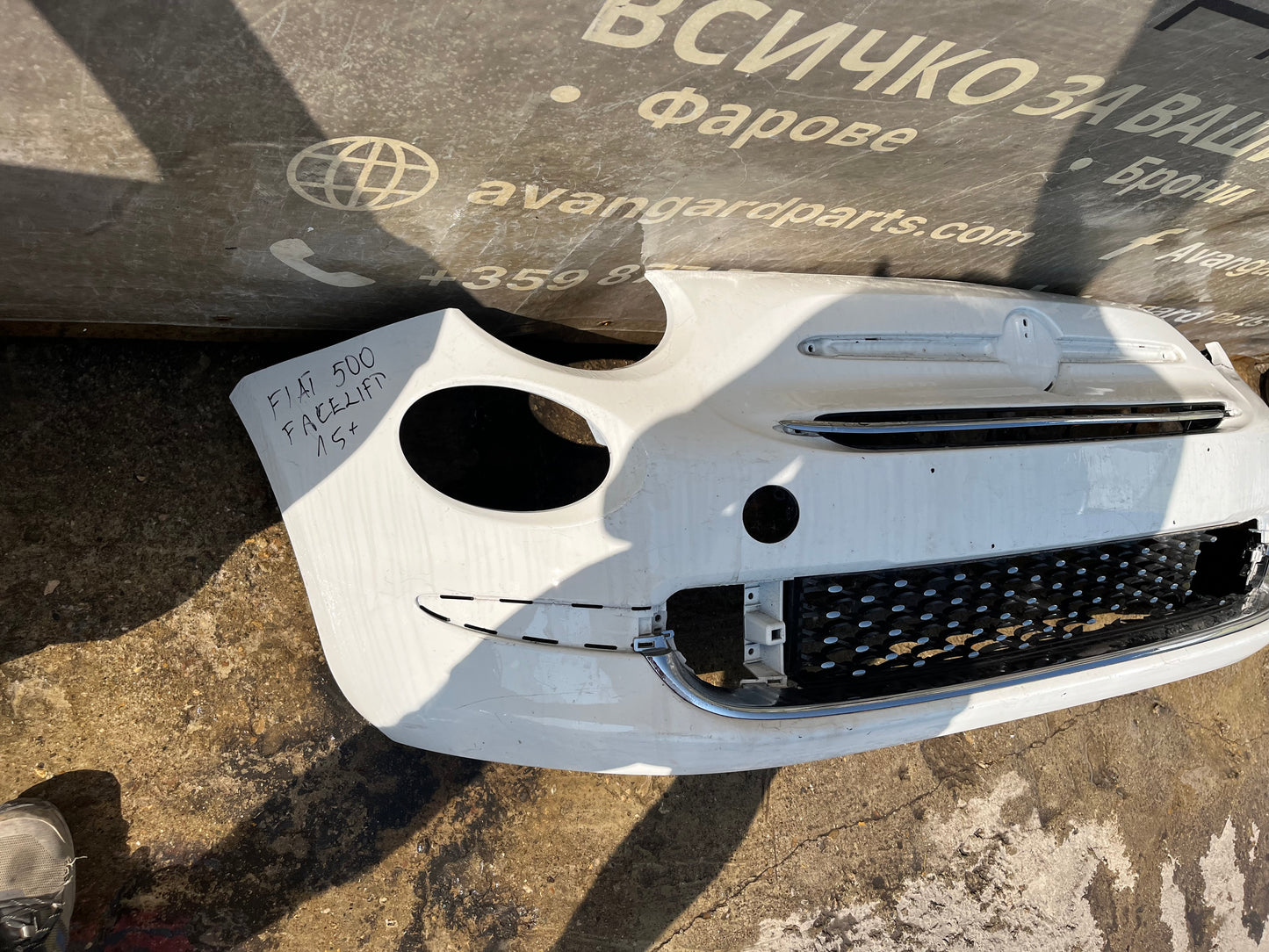 Броня Fiat 500 Face