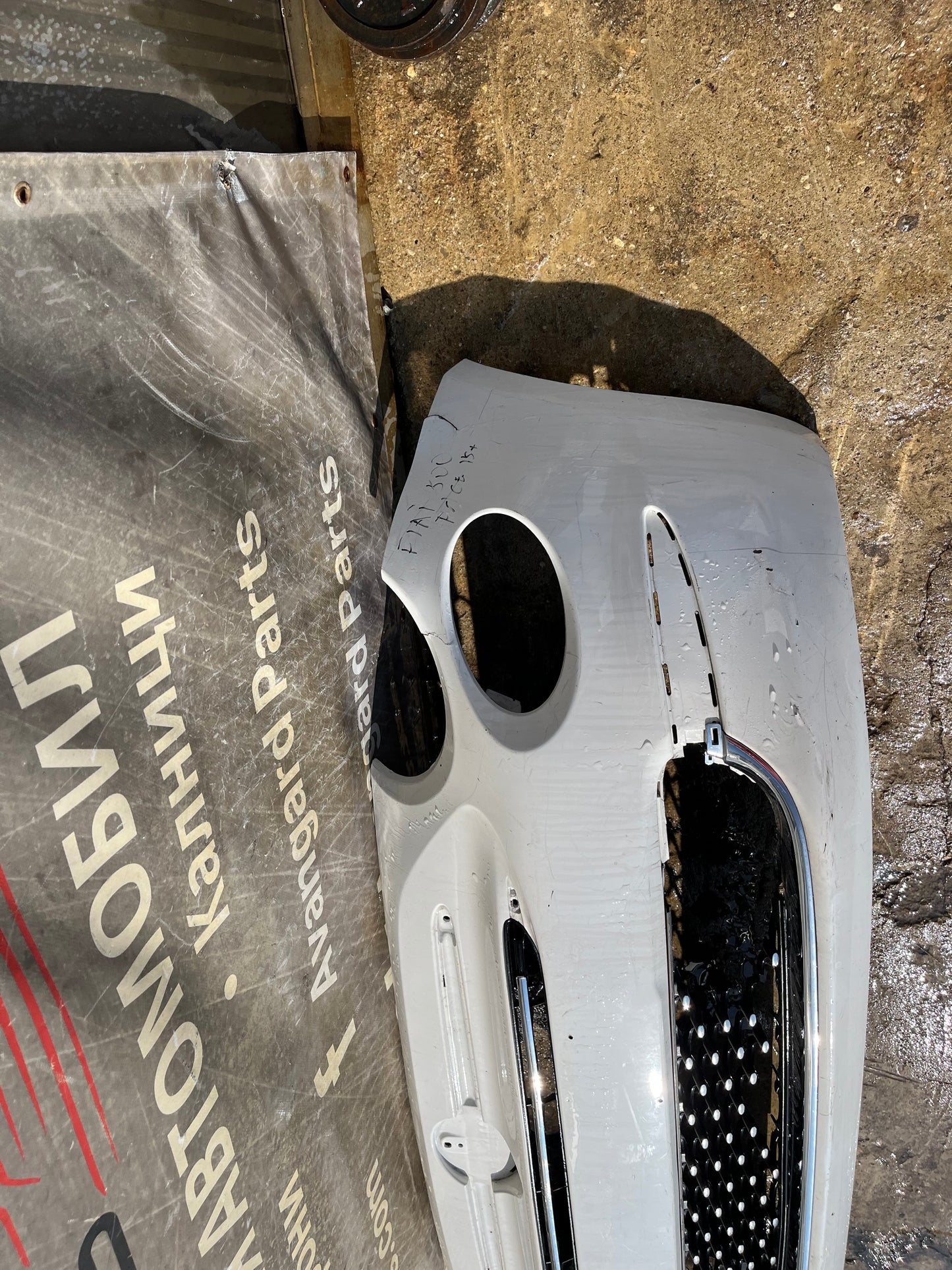 Броня Fiat 500 Face