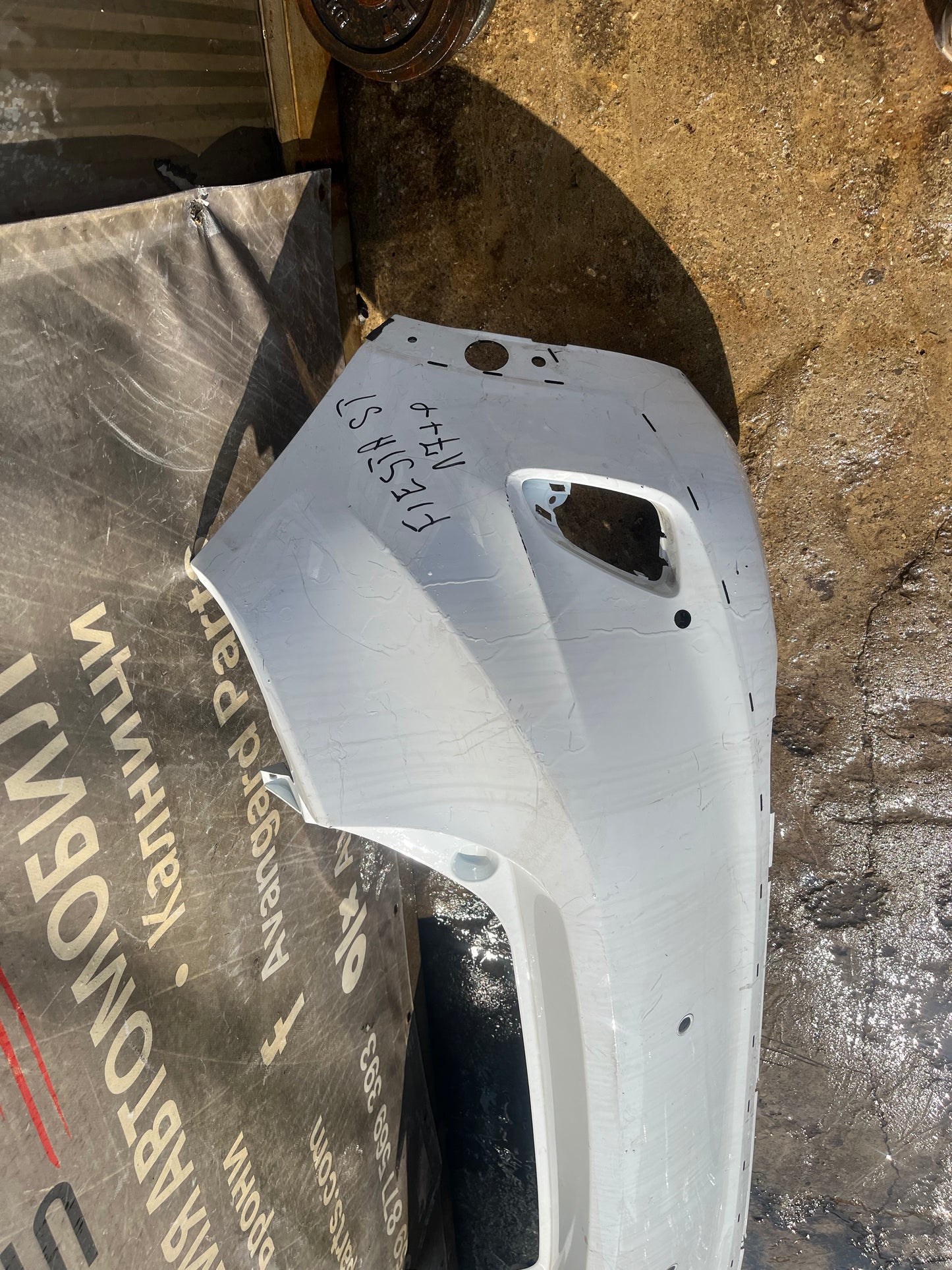 Броня Ford Fiesta 18-