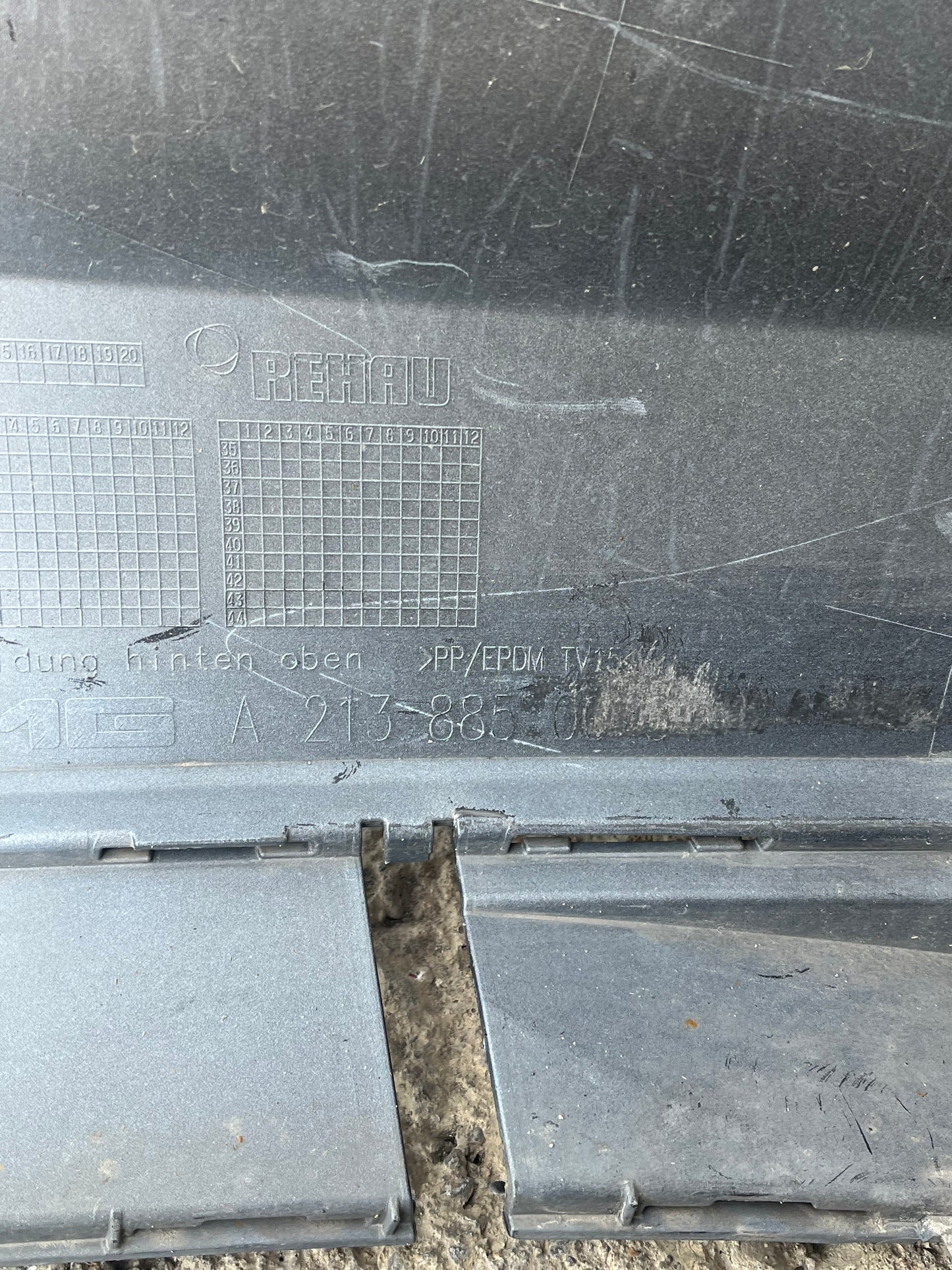 Броня E class W213 AMG