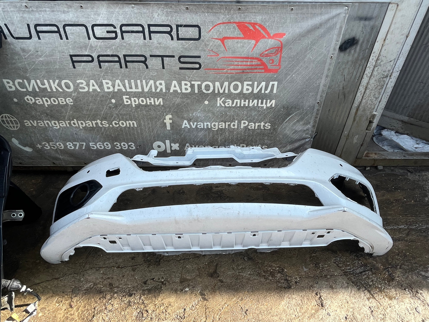 Броня Honda HR-V 2 Sport