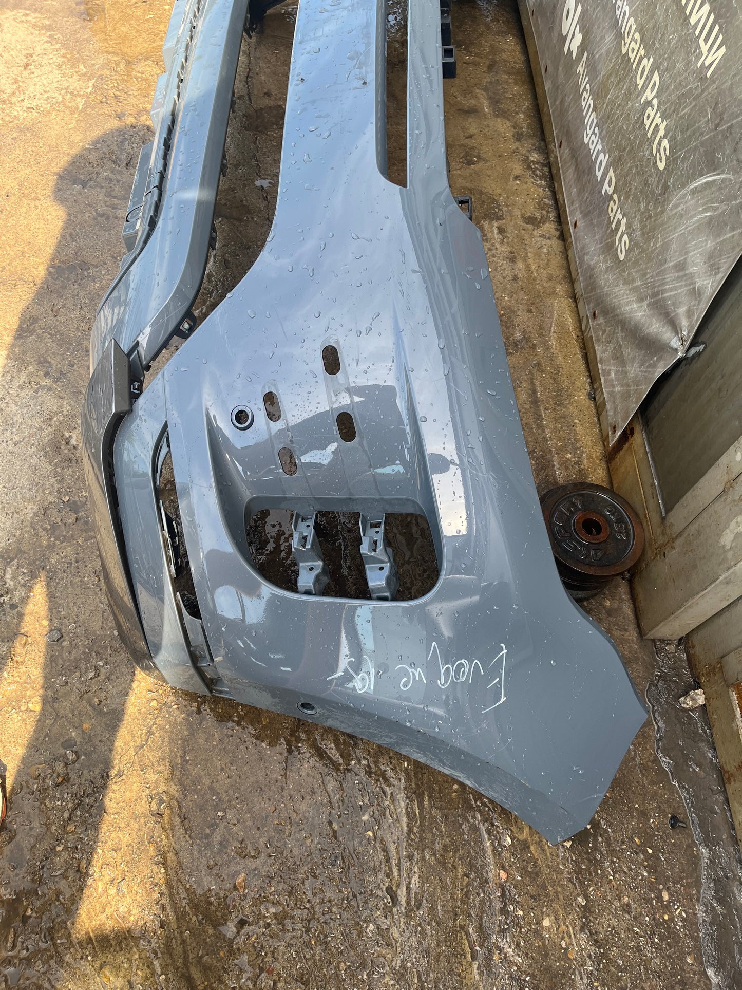 Броня Land Rover Evoque 2019