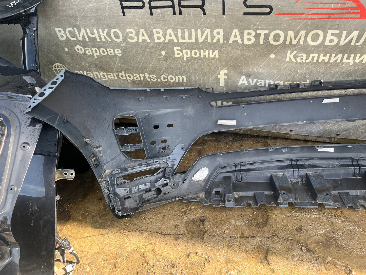 Броня Land Rover Evoque 2019