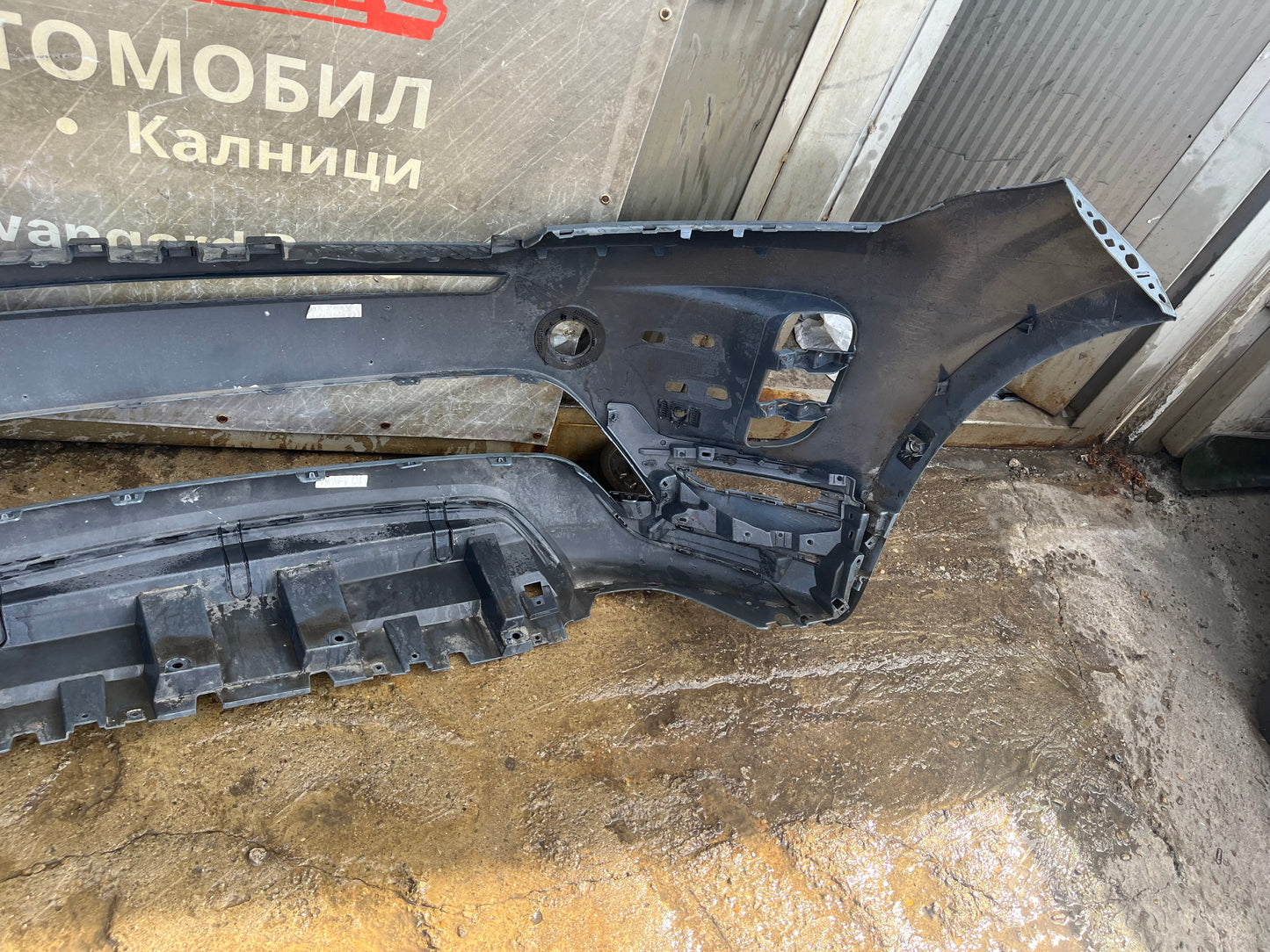 Броня Land Rover Evoque 2019