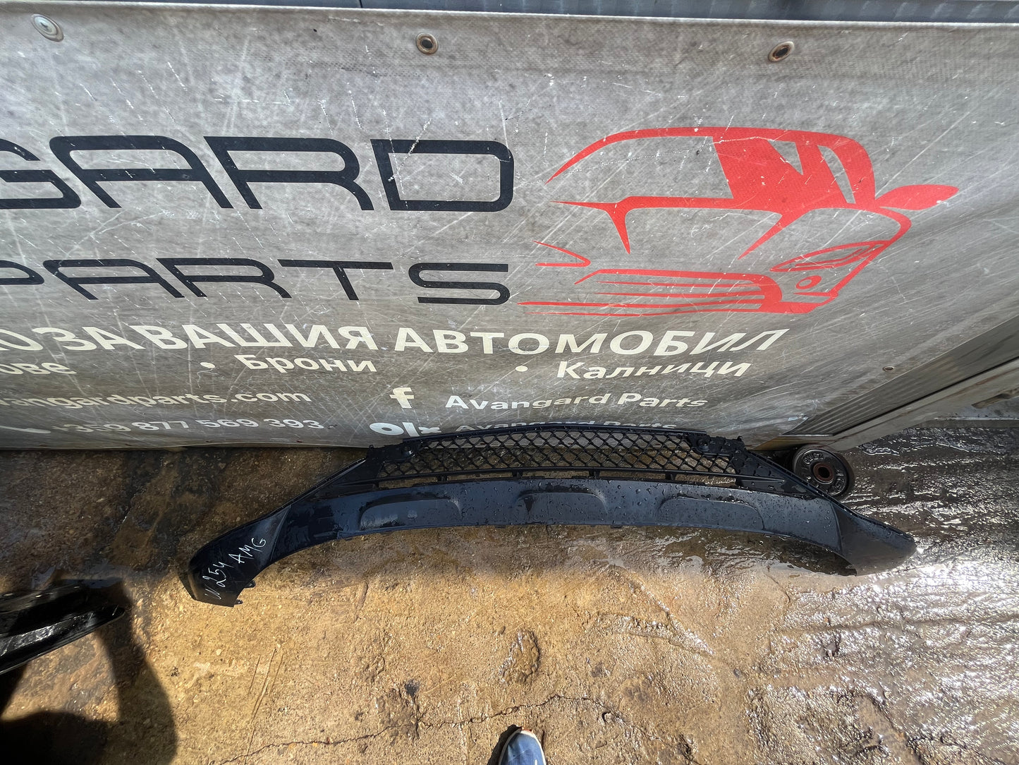 Спойлер Mercedes GLC AMG W254 22-