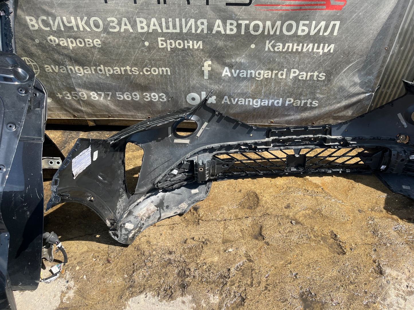 Броня Seat Cupra Formentor 2022