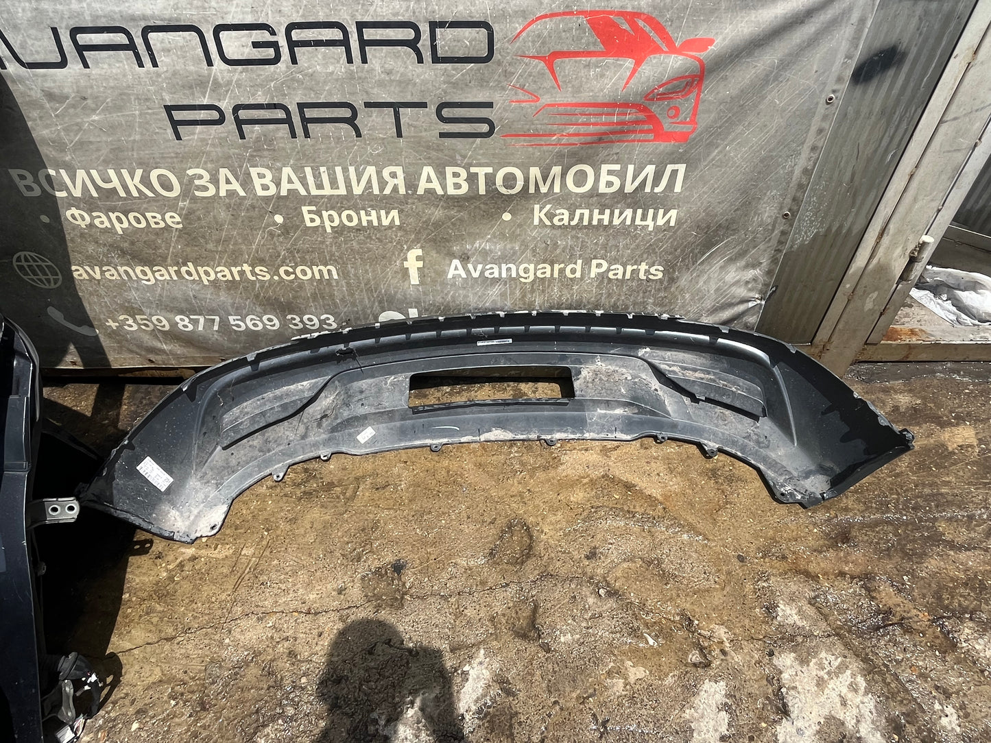 Спойлер Audi Q3 15-