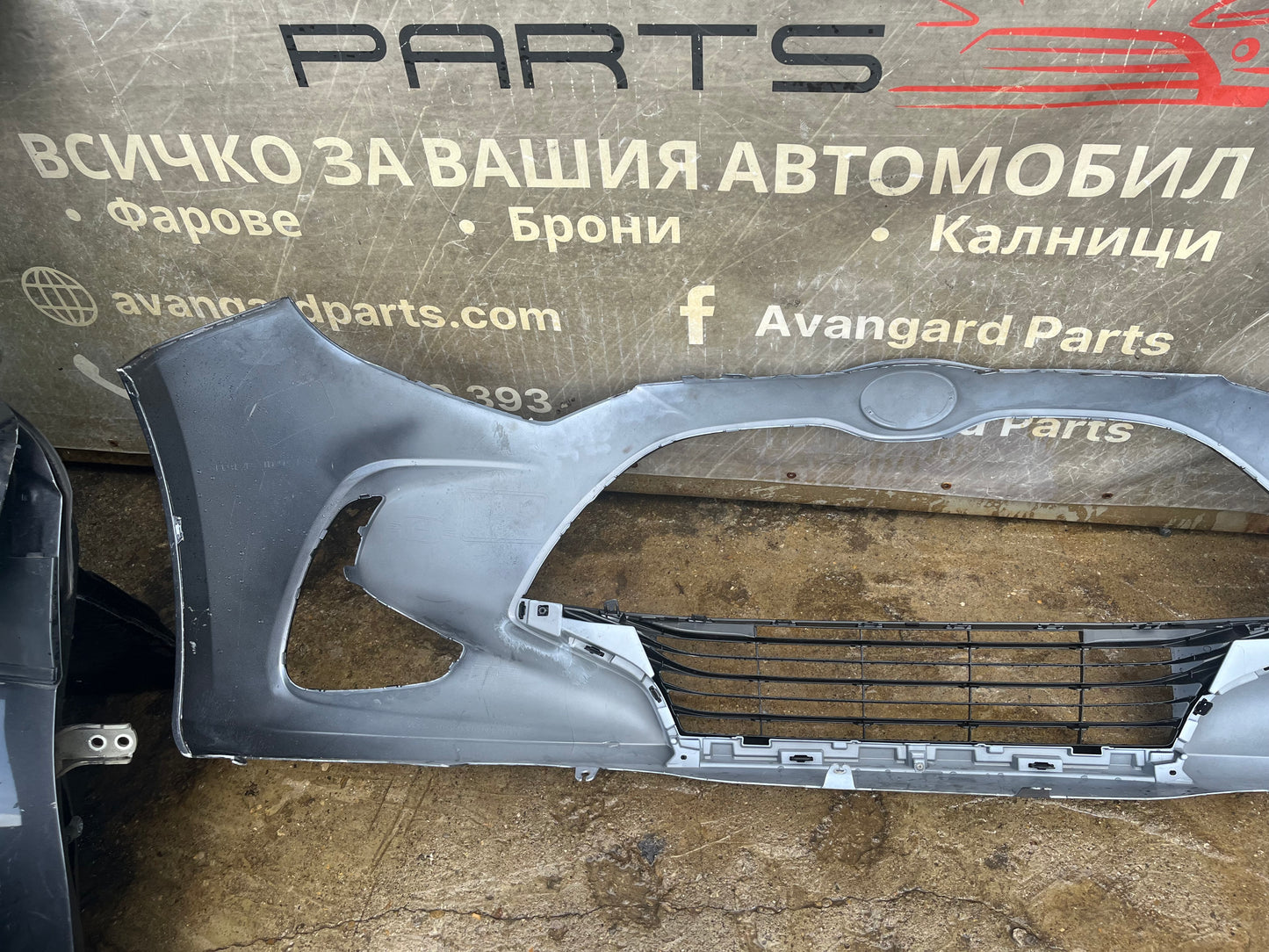 Броня Toyota Yaris 2020-