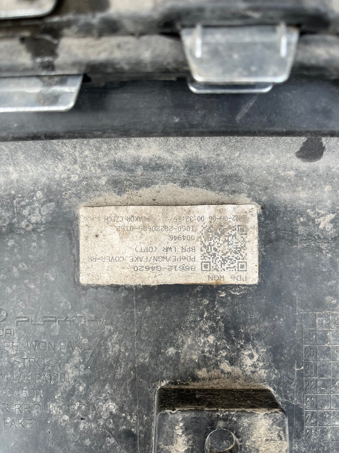 Спойлер Hyundai I30 3 20-