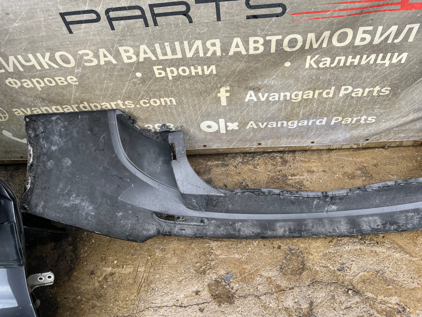 Броня Renault Koleos 16-