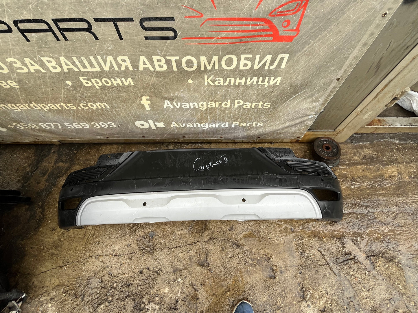 Броня Renault Capture