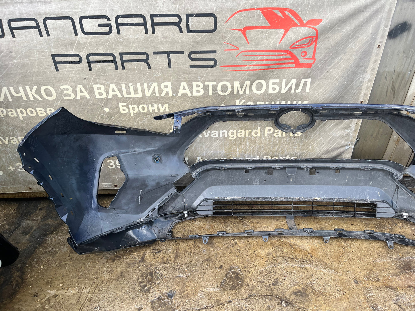 Броня Toyota Rav4 2019-