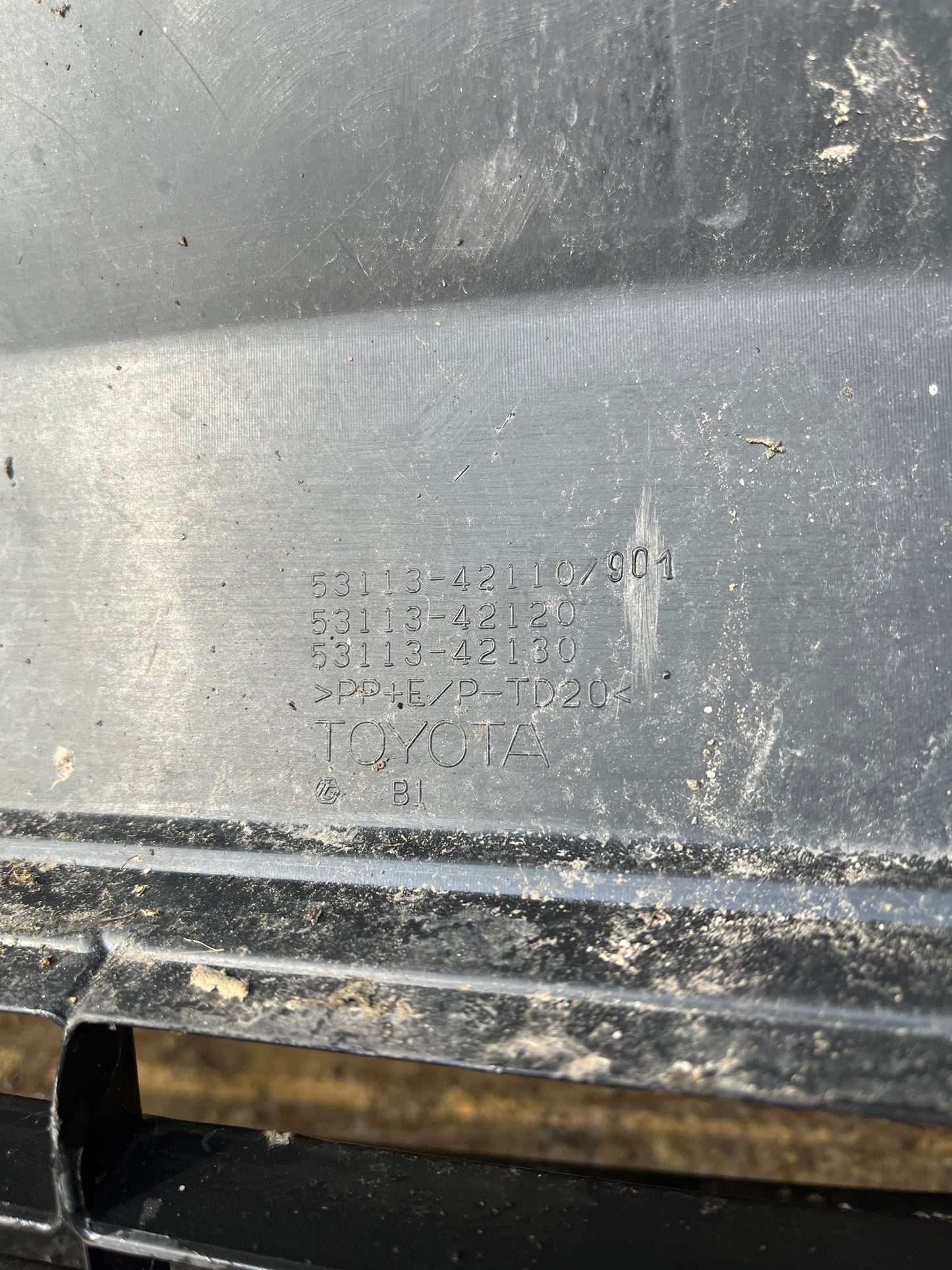 Броня Toyota Rav4 2019-