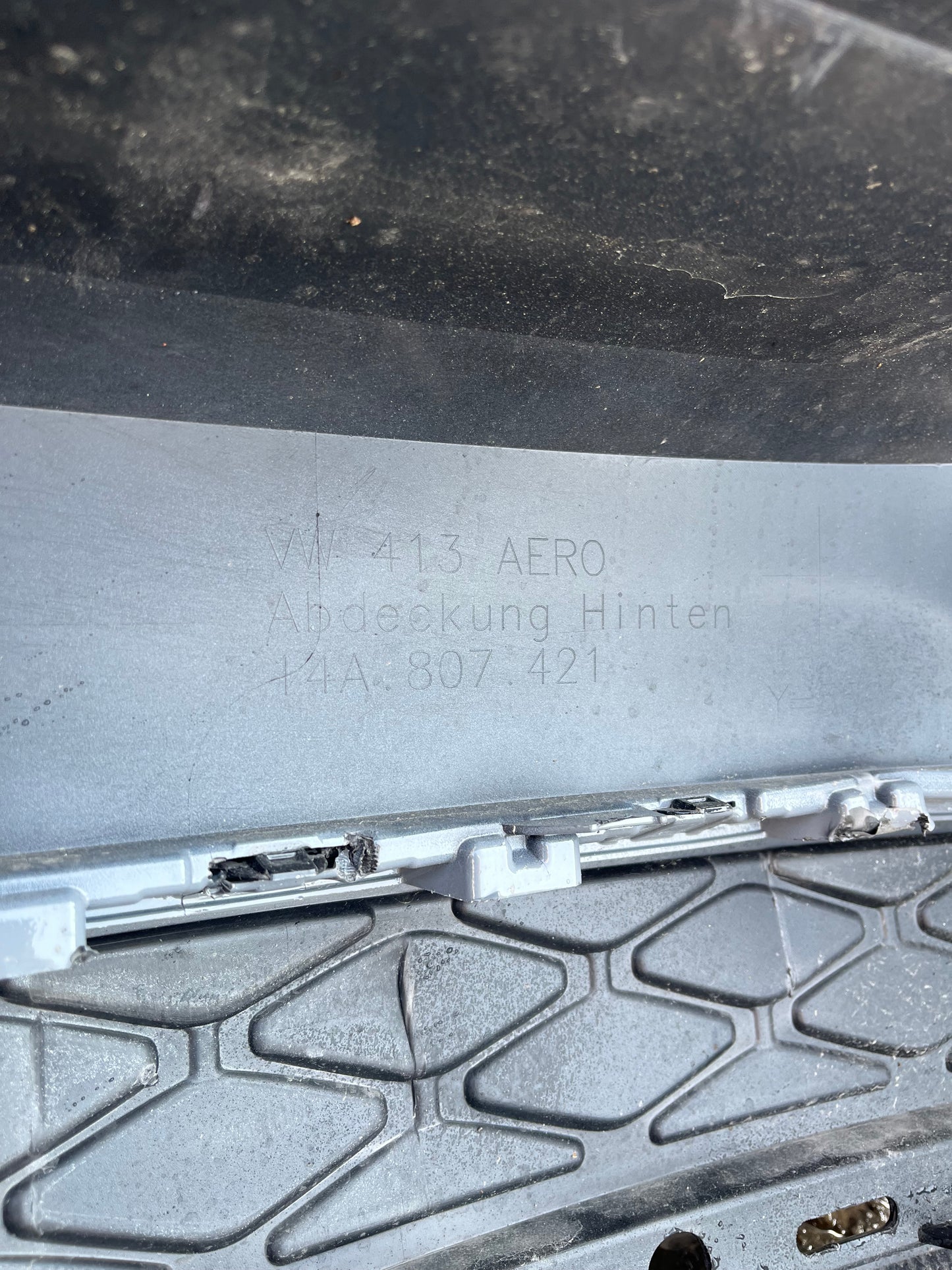 Броня Volkswagen ID7