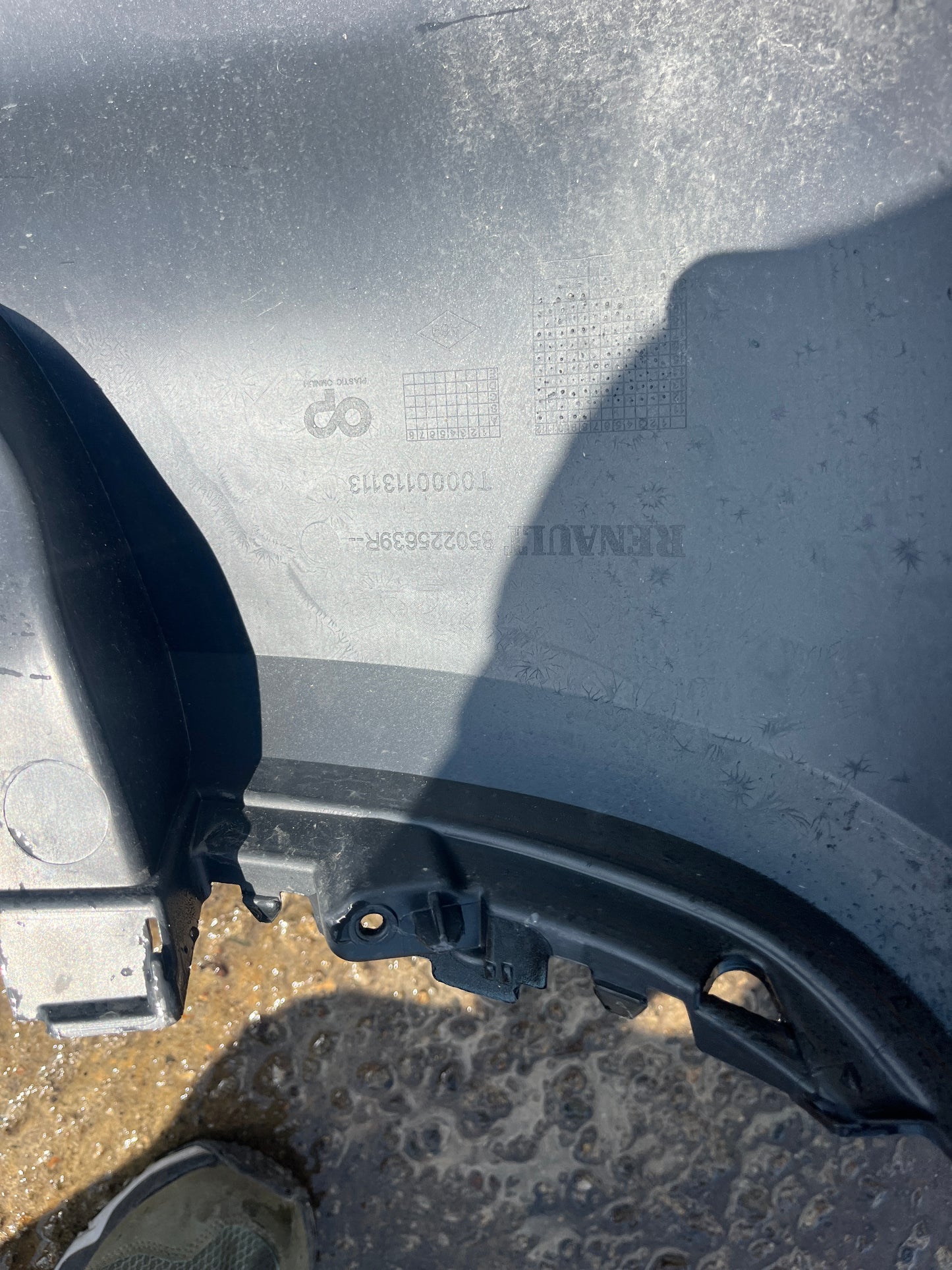 Броня Renault Clio 2016
