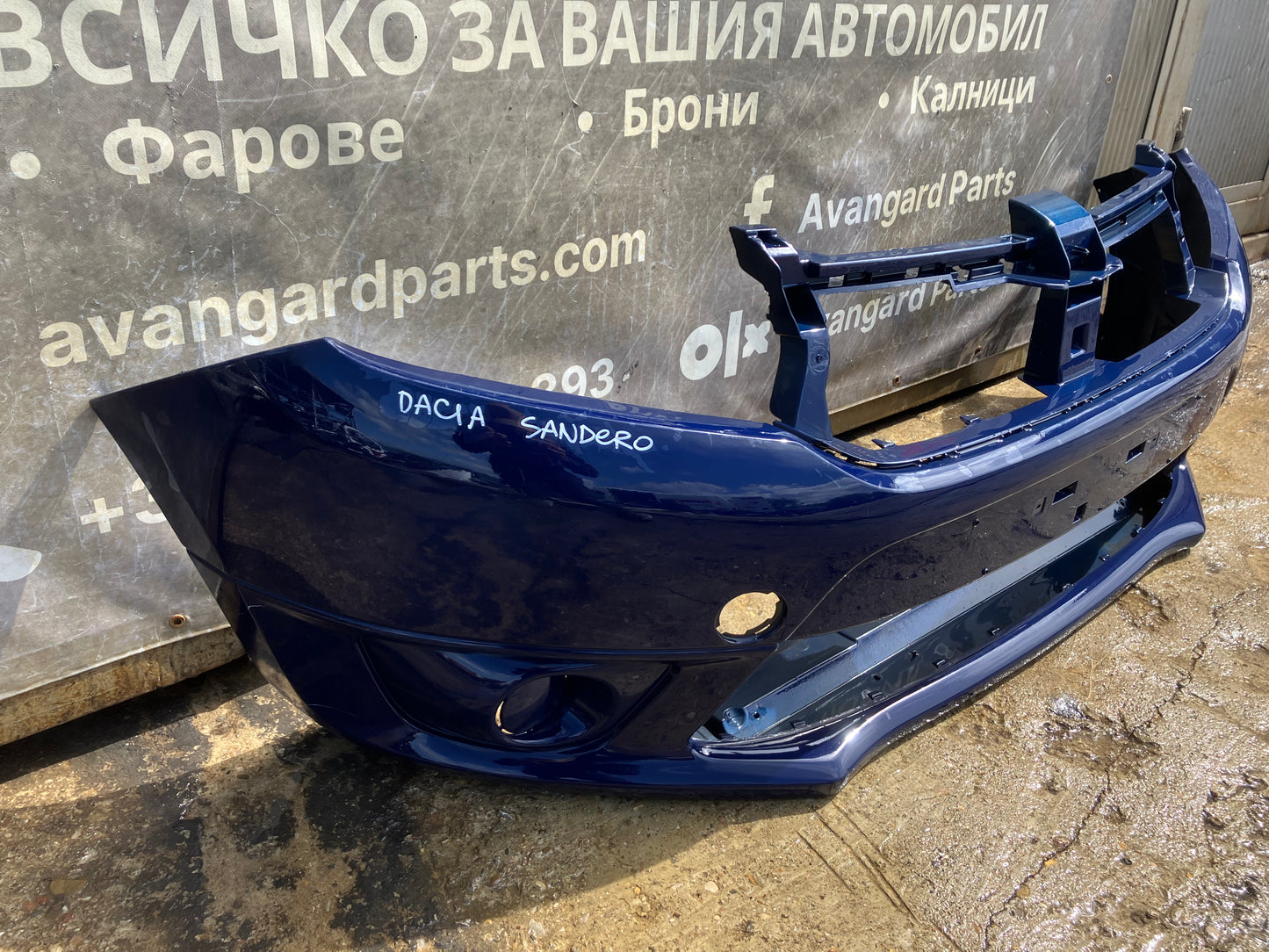 Предна броня Dacia Sandero 2 (2012-2016)