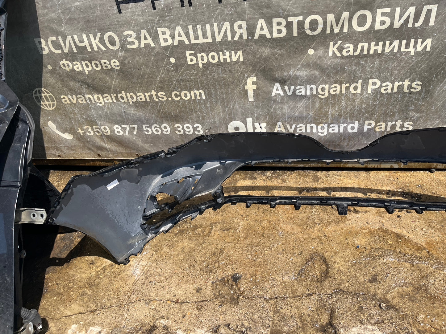 Броня Renault Clio 2016-