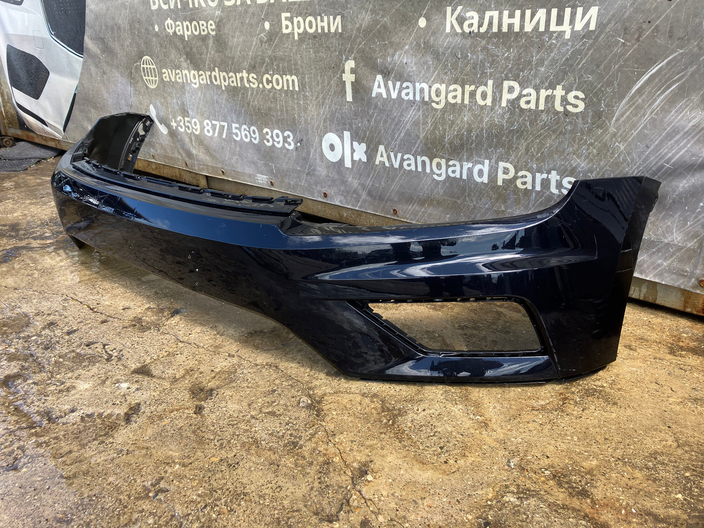 Броня Volkswagen Tiguan 2016-