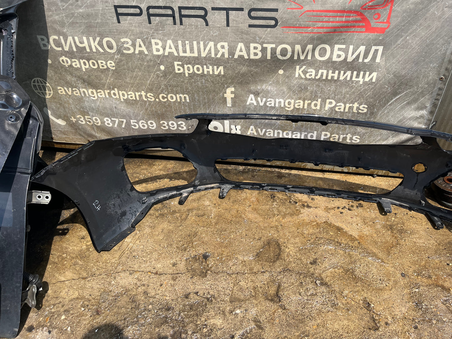 Броня kIa Ceed 13-