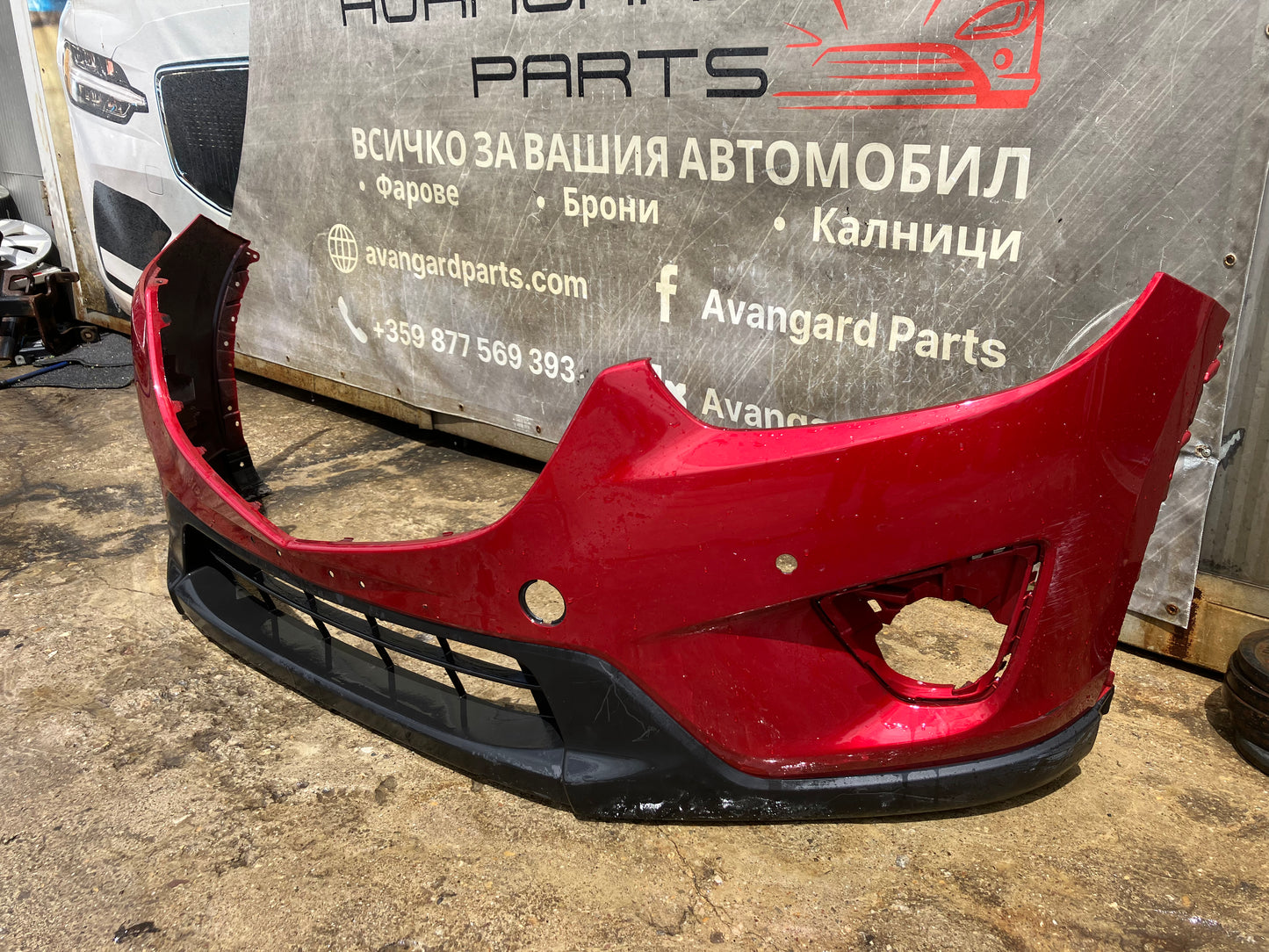 Броня Mazda CX5 2013-