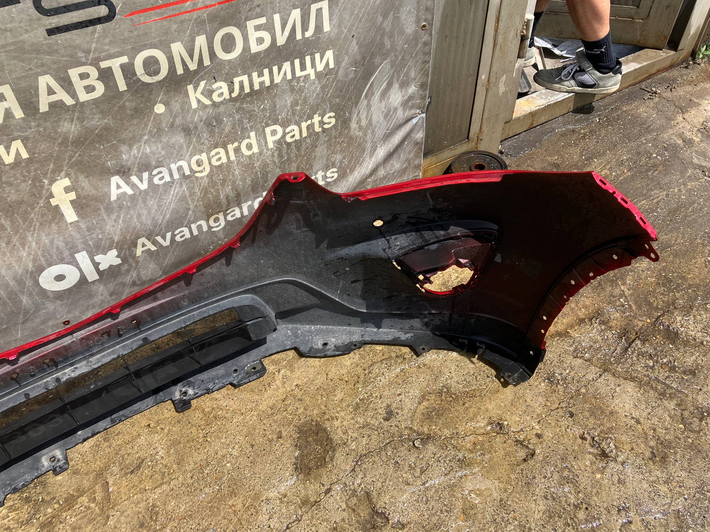 Броня Mazda CX5 2013-