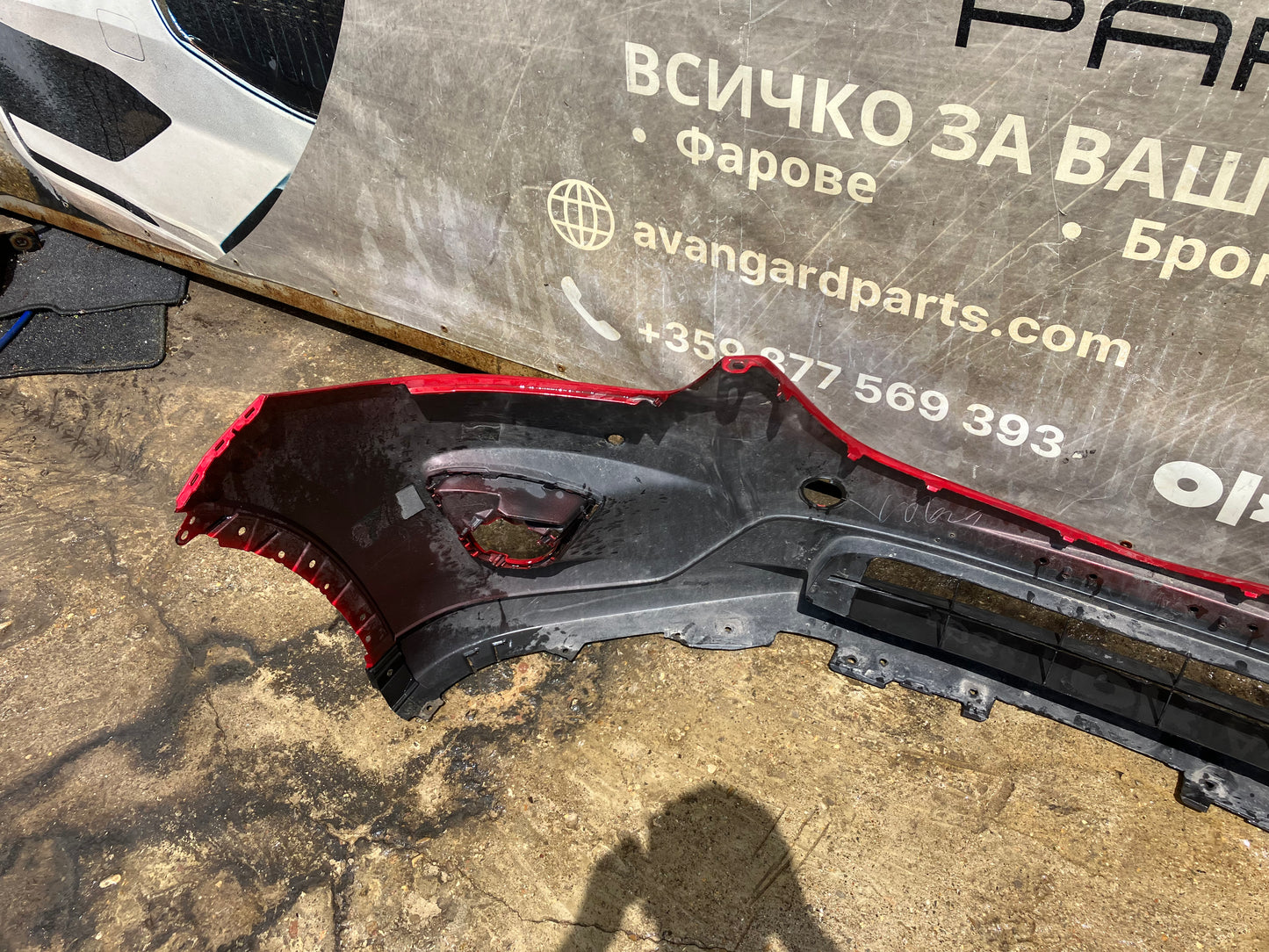 Броня Mazda CX5 2013-