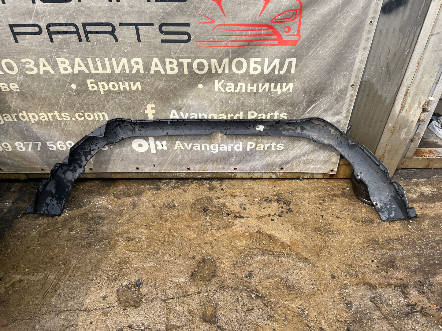 Спойлер Ford S-Max Mk2