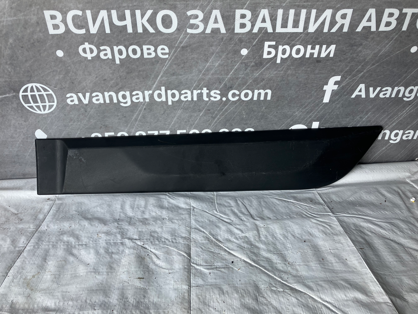 Лайсна Hyundai i20