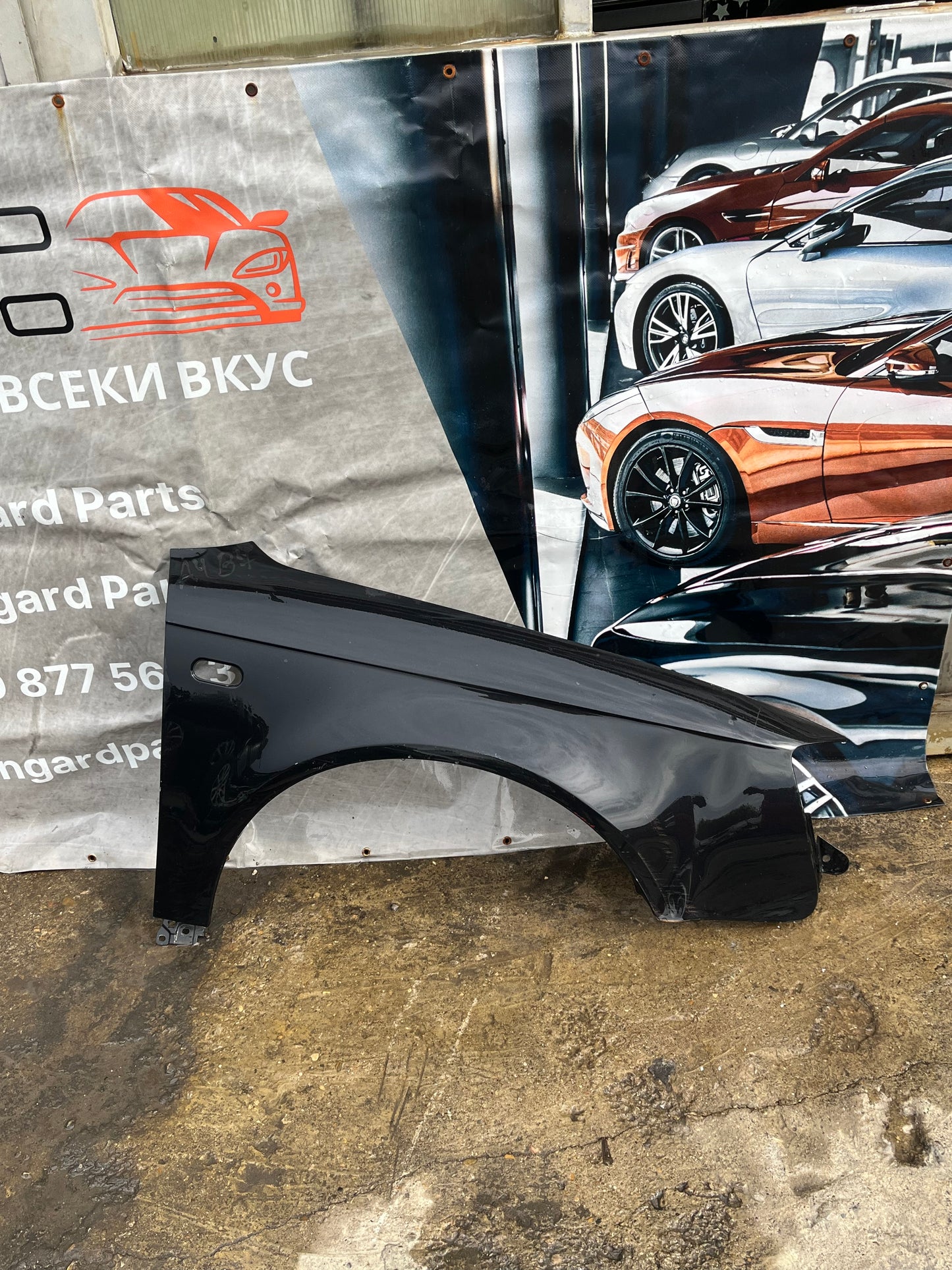 Десен калник Audi A4 B7