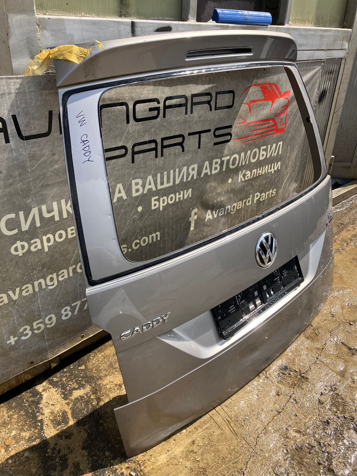 Капак/багажник Volkswagen Caddy 2019г