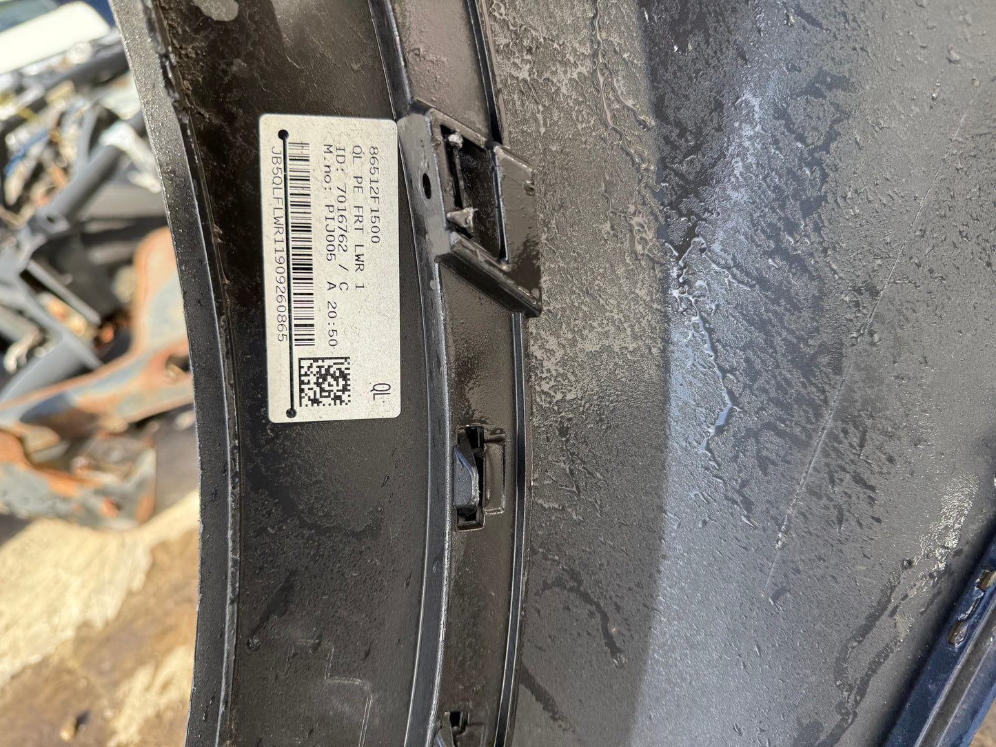 Броня Kia Sportage 4