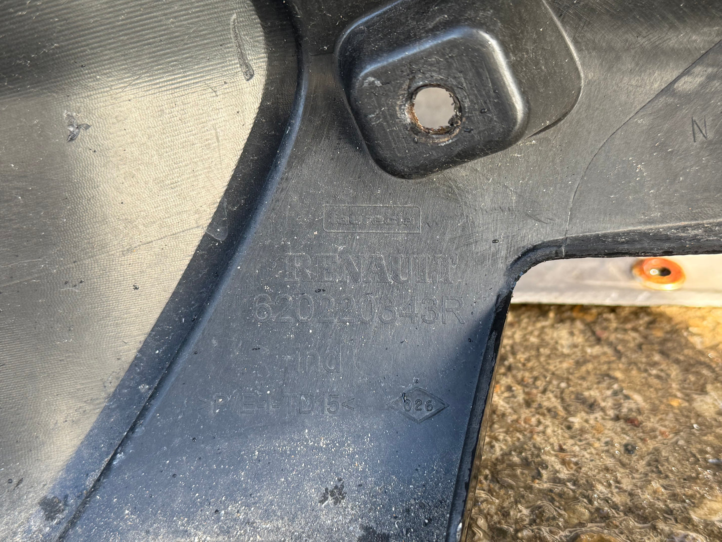 Броня Renault Kadjar 2016