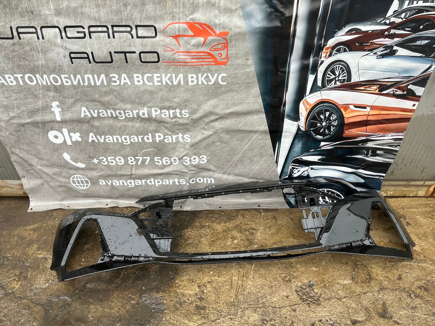 Броня Hyundai i20
