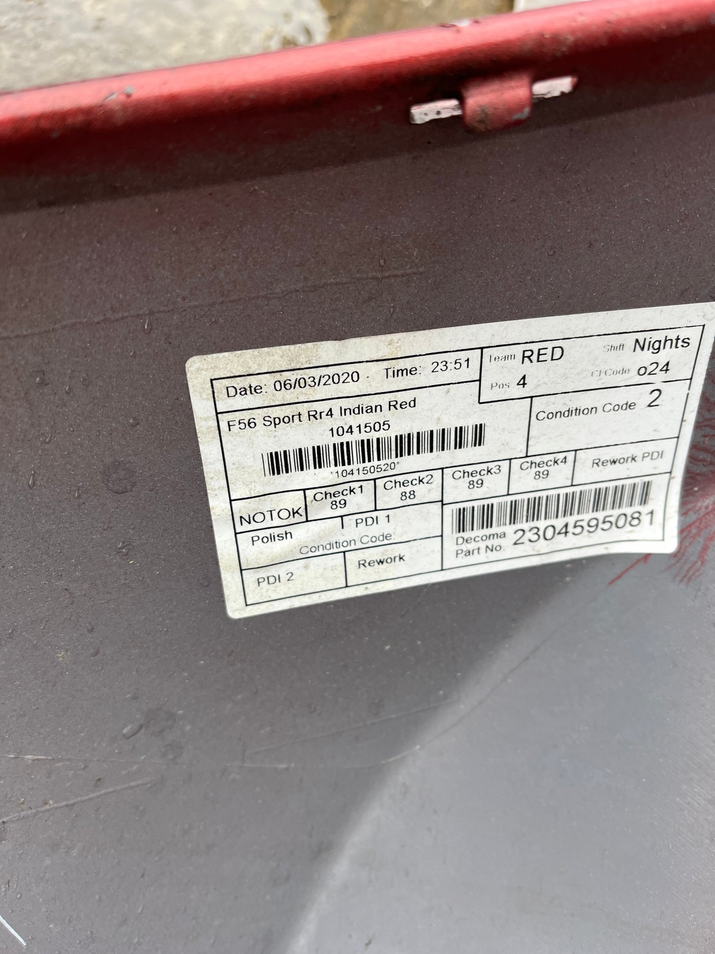 Броня Mini F56 Sport без решетката