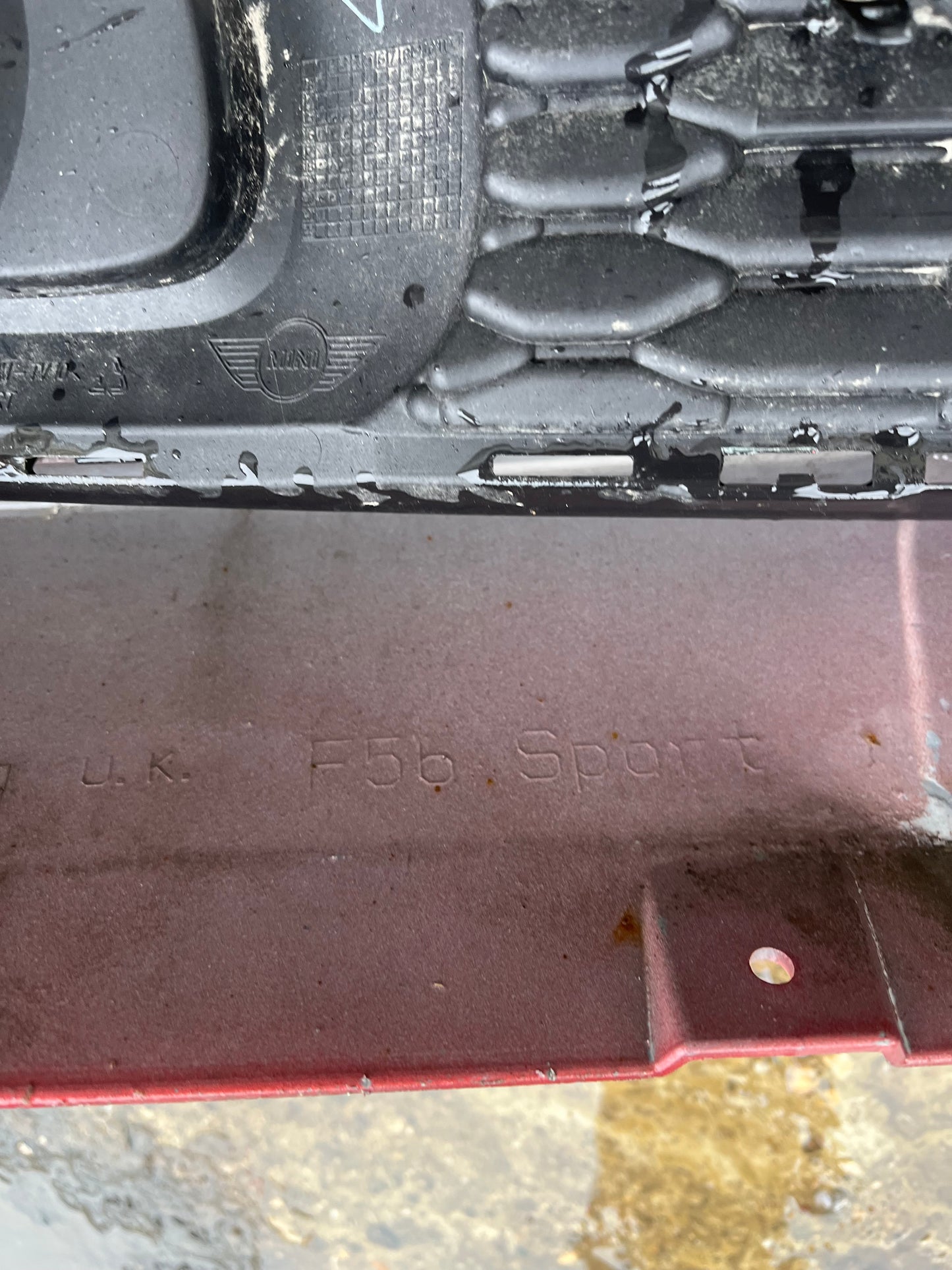 Броня Mini F56 Sport без решетката