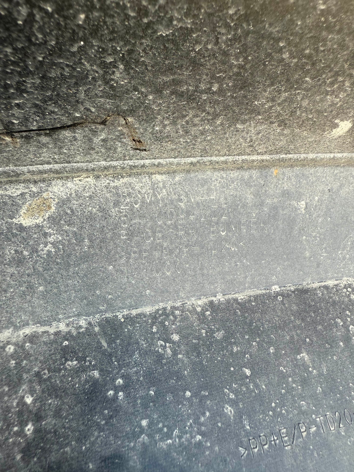 Броня Mitsubishi Space Star/Mirage